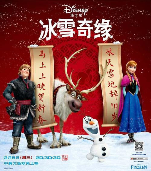 留学归国可以办理学历认证吗？